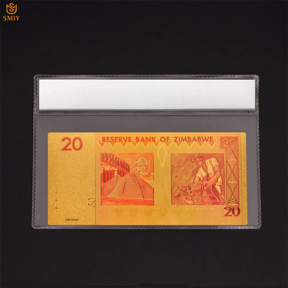 SMJY-Banknote-Zwc-COAlogo-20 (3)