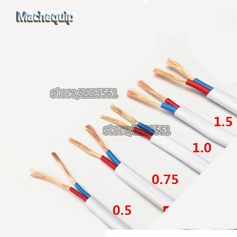 

16 AWG 18 AWG 20 AWG ... 2/C Str CMP Plenum Rated Non-Shielded Sound & Security Cable - 100M
