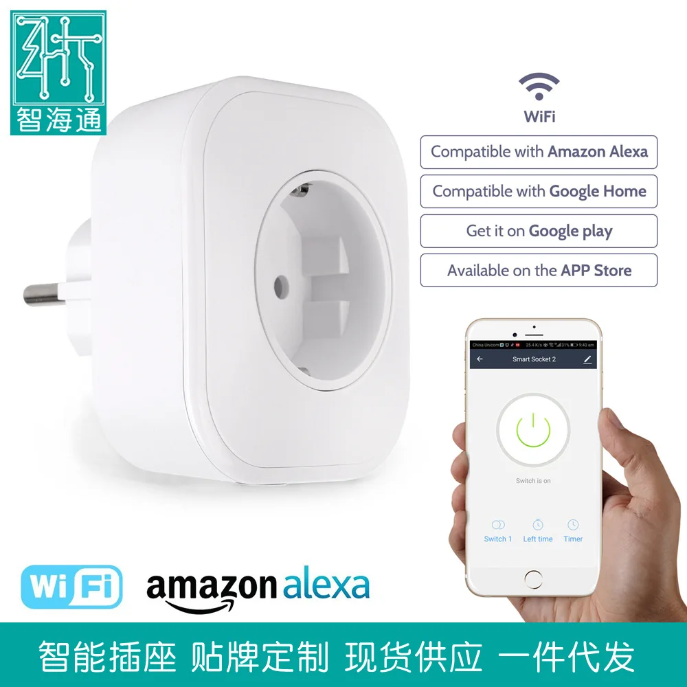 

Timing Control Smart Phone APP Remote Voice USB European Gauge Socket WIFI smart plug