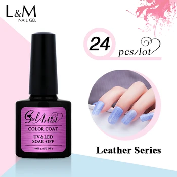 

24 pcs Gelartist Leather Series Gel Nail Polish Free Shipping soak off UV led