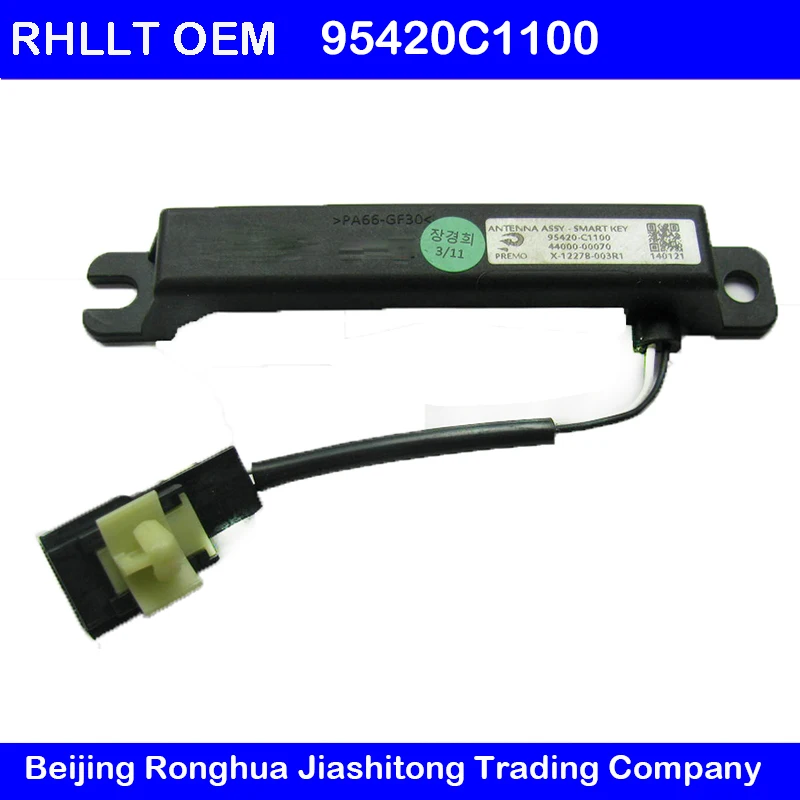 

OEM 95420C1100 New Genuine Smart Key Antenna Receiver Fits FOR Hyundai Sonata LF 2015-2018