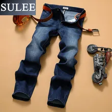 2016 Stretch Jeans pantalones vaqueros fashion designer herbst sommer jeans männer marke jeans männer Berühmte Marke Jeans 2037