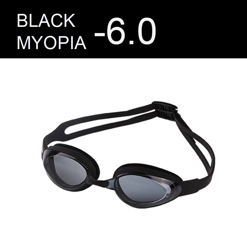 Профессиональные силиконовые очки для близорукости-1,5~-6,0, очки для плавания, анти-туман, УФ очки для близорукости, очки для плавания для мужчин и женщин, очки для плавания для близорукости - Цвет: Myopia Black -6.0