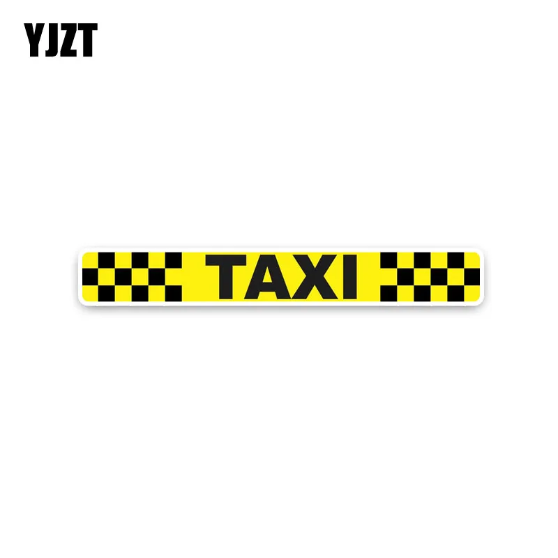 YJZT 20*2,5 см желтые клетчатые наклейки на окна автомобиля такси ретро-светоотражающие наклейки Модные C1-8240 для стайлинга автомобилей
