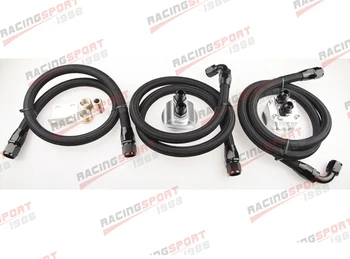 

ALUMINUM ENGINE OIL FILTER RELOCATION KIT+MALE FITTING+3 X NYLON RAIDED LINE