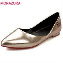 MORAZORA/ г. Новые стильные туфли на плоской подошве женские элегантные модные туфли из pu искусственной кожи с острым носком простые однотонные женские туфли с закрытым носком, большие размеры 33-44