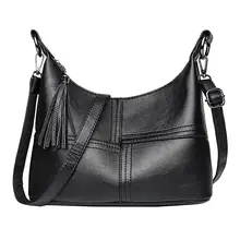 Классическая женская сумка-мешок через плечо с кисточками из искусственной кожи