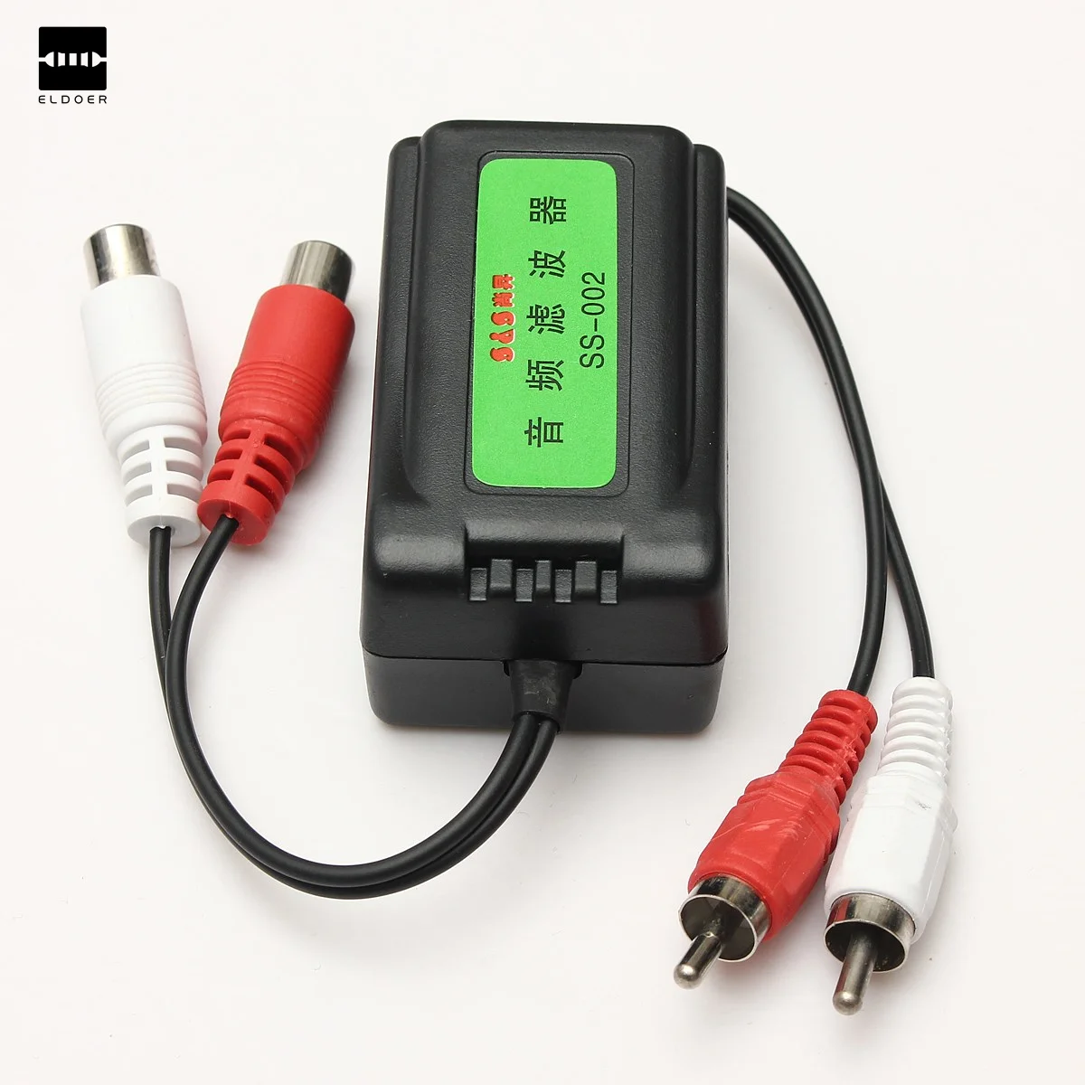 1PC New Arrival 3.5mm Car RCA Amplifier Audio Noise Filter Ground Loop