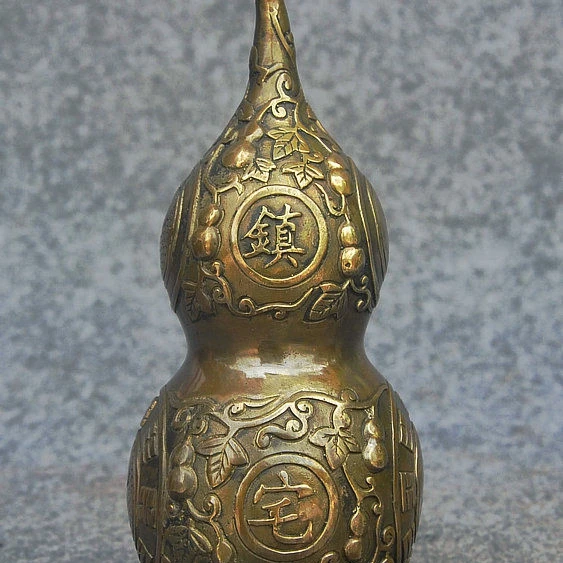 

8" Old China FengShui Bronze Wealth Exorcism Carved Eight Diagrams Gourd Statue