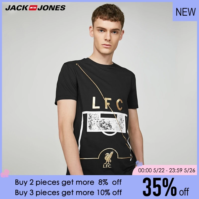 

JackJones Men's Summer Letter Print Round Neckline Short-sleeved T-shirt | 2181T4569