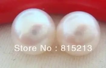

wb00325 elegant 10-11mm natural Australian south sea white loose pearl earrings 14KG