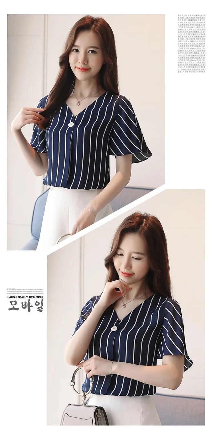 Fashion Striped Blouses Women Tops Work Wear Office Shirts For Women V-neck Short Sleeve Chiffon Blusas Mujer Summer Tops 2018 (3)