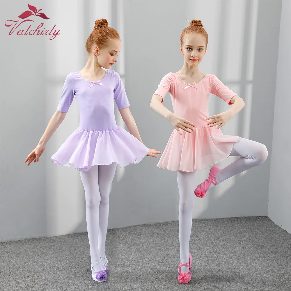 Гимнастическое трико для Балетное платье для девочек Детское трико пачка танцевальная одежда костюмы балетное трико для девочек Балерина