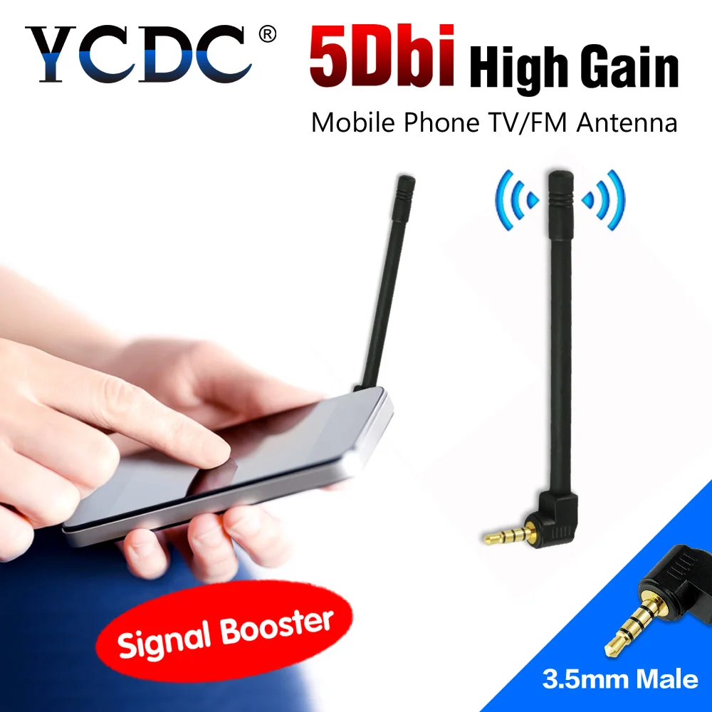 Digital TV GPS Signal Booster Boost Strength Aerial Antenna 5 DBI 3.5mm