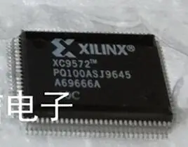 XC9572-15PQ100C