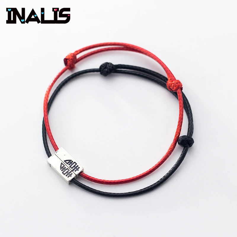 

INALIS New China Word Style Red Black Rope Bracelet with 925 Sterling Silver Square Fine Jewelry for Couple Lovers Wedding Gift