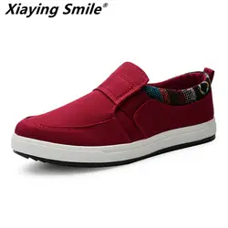 Xiaying улыбка 2019 новый тренд женская обувь для ходьбы кроссовки дышащий контон парусиновая обувь Eva спортивные Sapatos женская спортивная обувь