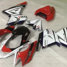 Для Kawasaki ZX10r 2004-2005 набор для всего тела ZX10r 2005 мотоциклов обтекателя ZX-10r 2005 красные, белые обтекатели
