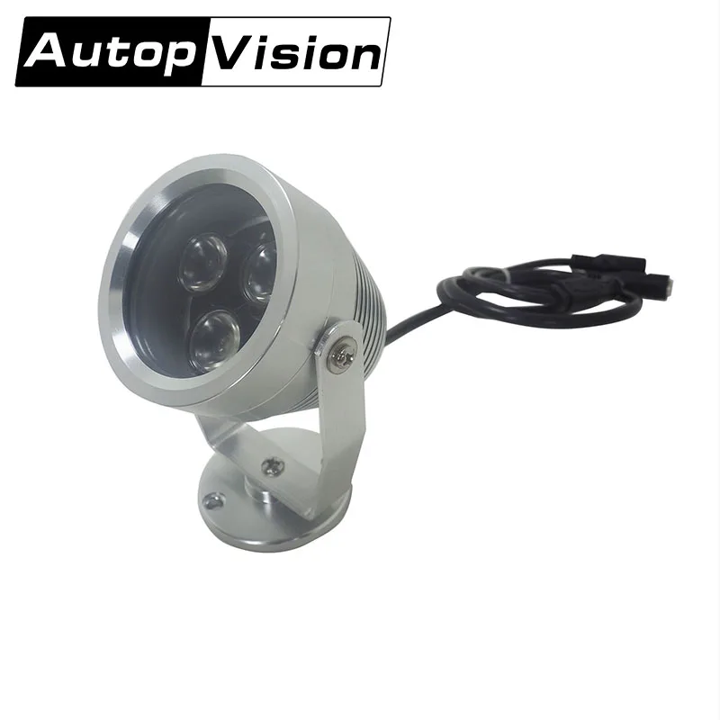 FH239 10PCS/lot IR illuminators for night vision surveillance camera