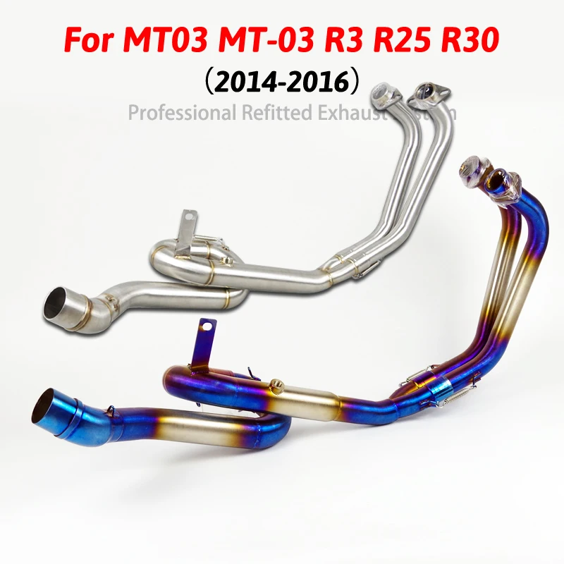 MT 03 MT03 R25 R30 R3 мотоцикл Выпускной контакт соединение трубы для 2014 2016 передняя Труба