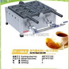 Японский газ рыба торт машина Taiyaki пан плита газовая Taiyaki машина
