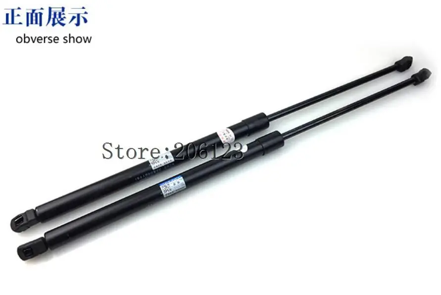 QQ20180616154315