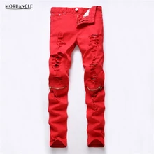 Fashion Design Mens Ripped Jeans Joggers Knee Zipper Slim Fit Distressed Denim Pants For Man Red