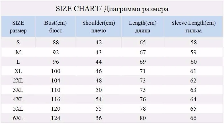 "Viper" - Long sleeve Shirt 2