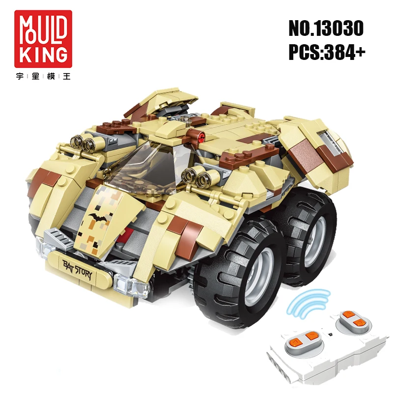 

Mould King Superhero Batman Movie 76112 engine power remote control RC Car Building Blocks Boy Toys For Children