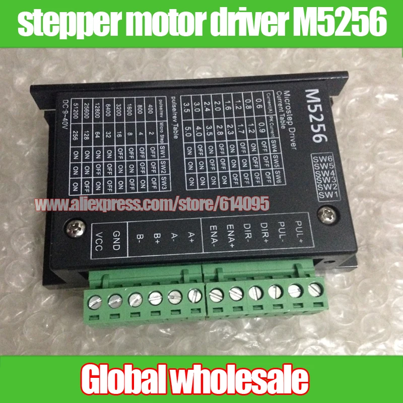 1 шт. 42/57/86 Драйвер шагового двигателя m5256 5A 256 Microstep/ШИМ привода заменить 6560 6600 7128 6064