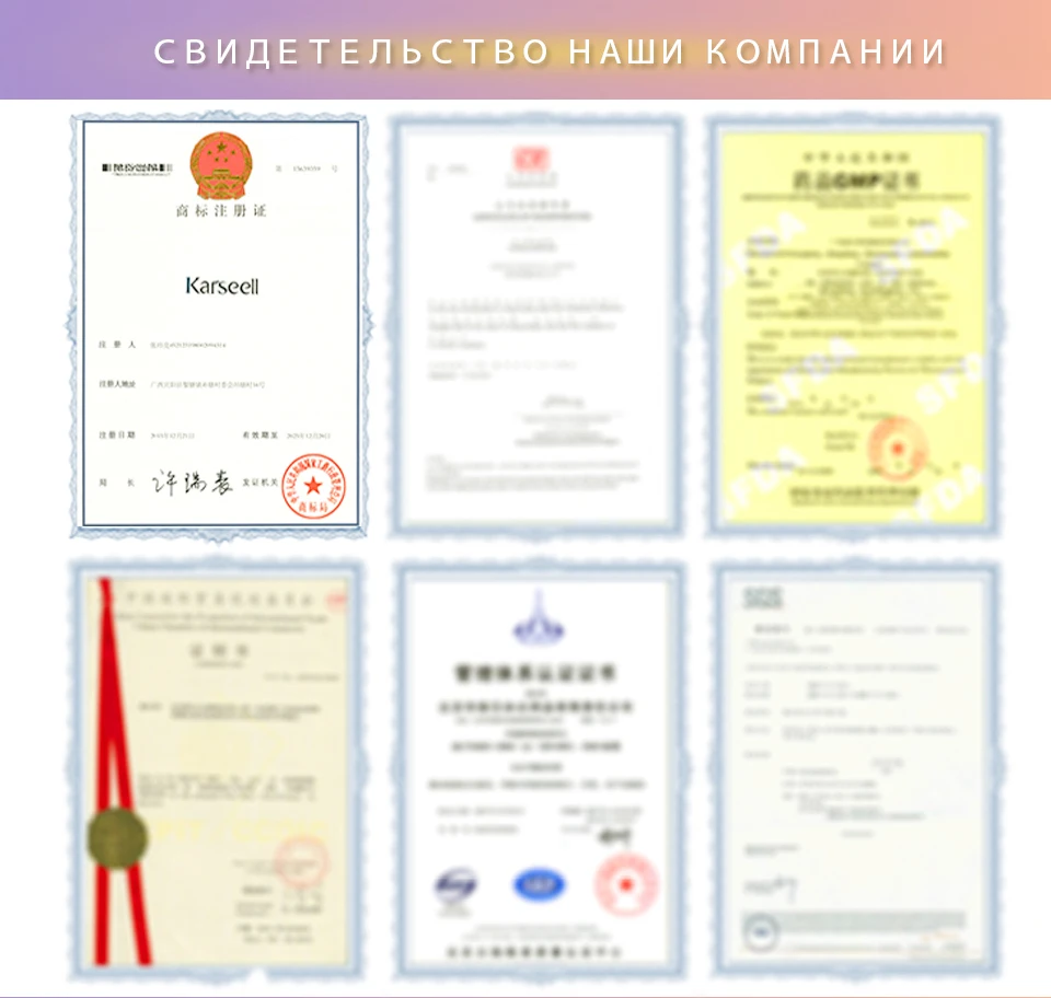 delofil-(2)-_15