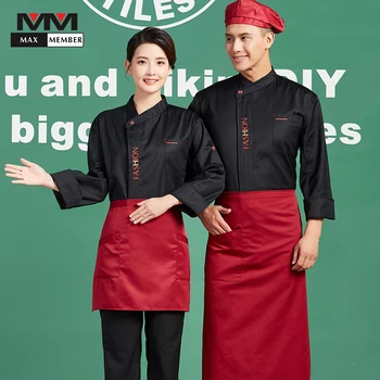 

Unisex Restaurant Kitchen Chef Adjustable Long Sleeve Work Jackets Cuisine Cozinha Cooking Coat Waiter Uniform Clothing Overalls