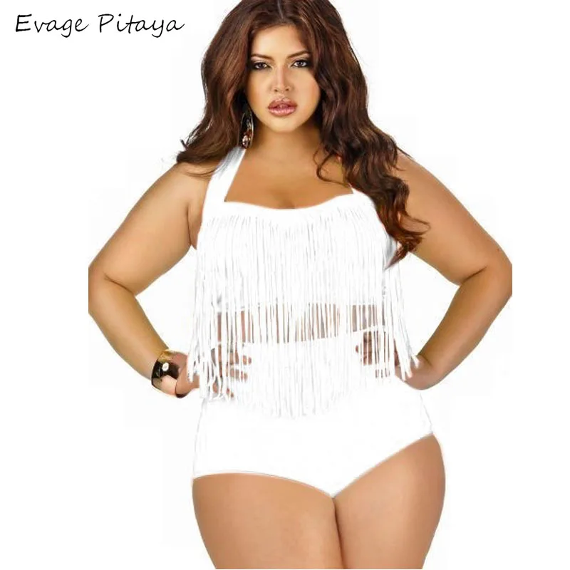 plus size tassel bikini