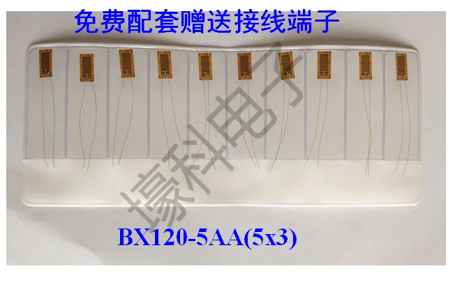 10 Фольга сопротивление нагрузки Измерительные приборы/номер Температура тензометрических bx120-5aa (5x3)