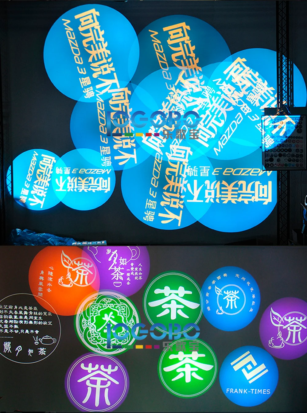 New Logo Gobo projector TR20(N)-12