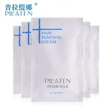 100 шт./лот депиляции PILATEN крем для удаления волос Мягкий безболезненная депиляция крем подмышки эпиляция ног уход за кожей