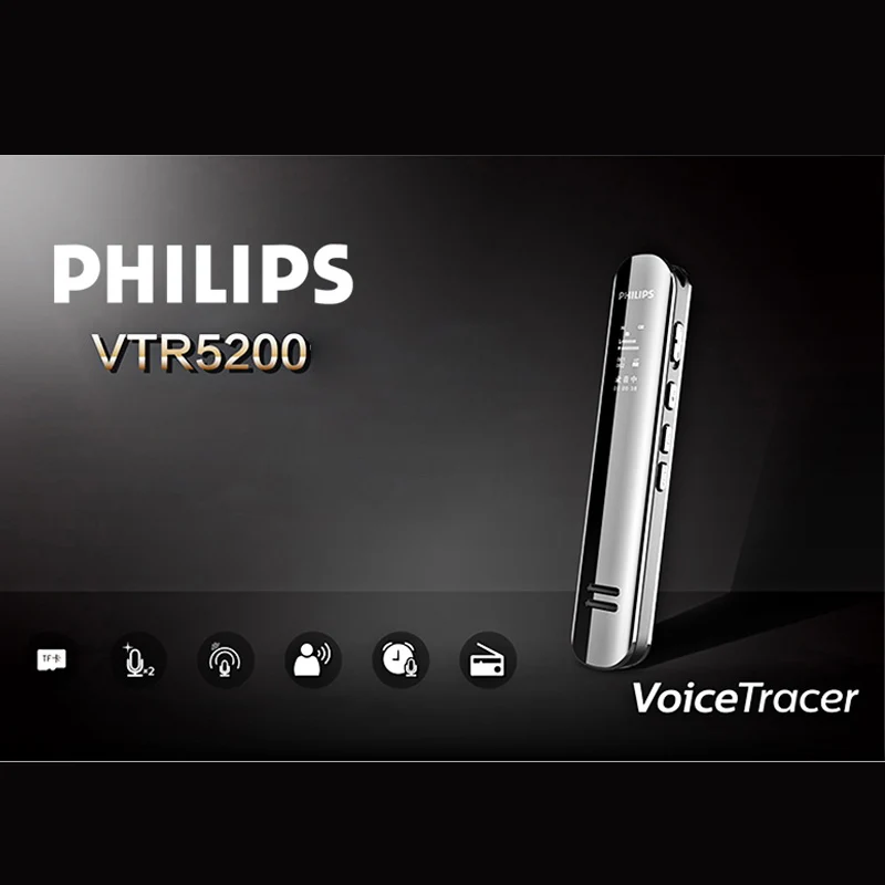 Скрытый цифровой диктофон PHILIPS VTR5200 8 ГБ USB mp3 плеер Профессиональный ручка