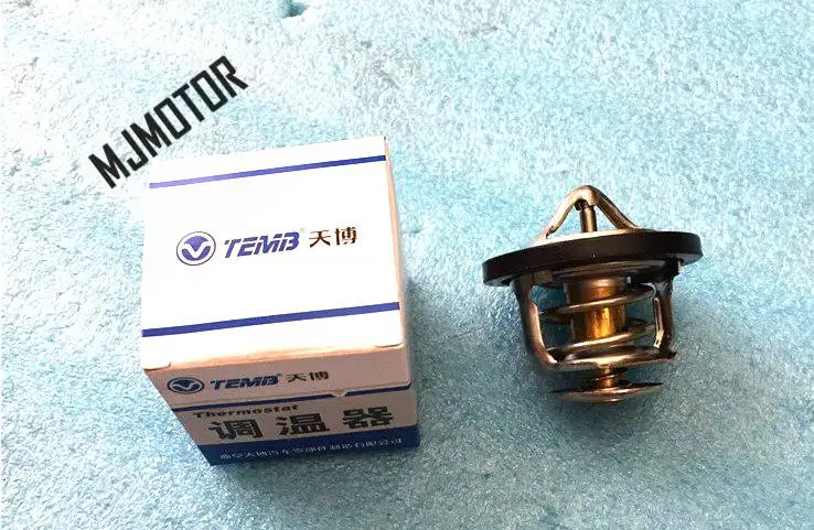 

Thermostat for Chinese CHERY QQ / QQ3 1.1L 372 472 Engine Auto car motor parts 372-1306020