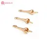 10PCS 16x3.5MM 24K Champagne Gold Color Plated Brass Half Pins Caps Half Hole Beads Caps High Quality Diy Jewelry Accessories ► Photo 3/5