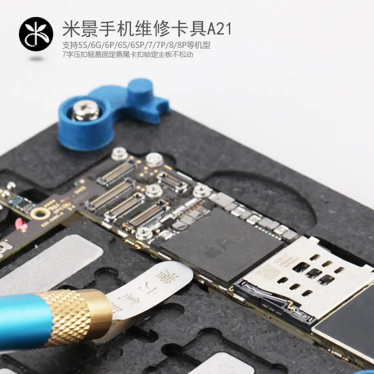 Материнская плата для телефона приспособление обслуживания процессора NAND Iphone 5S