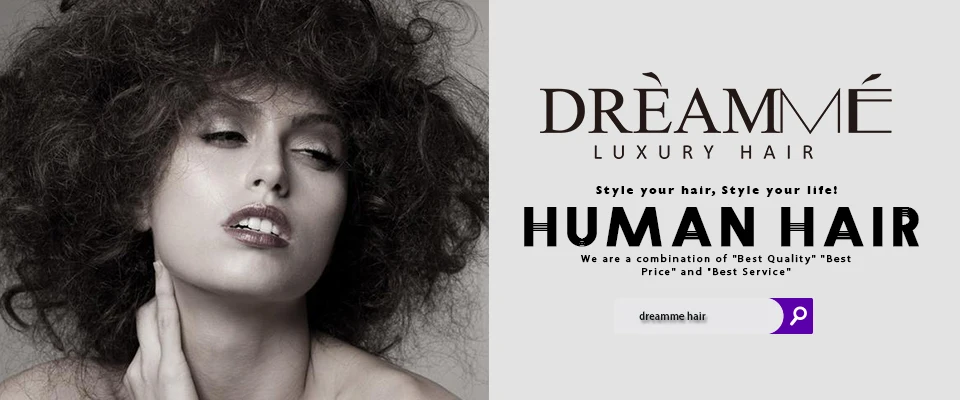 Dreamme 4x4 бразильские глубокая волна человеческие волосы пучки Швейцарский парик с пробором посередине с отбеленными узлами remy волосы 8 ''-20''