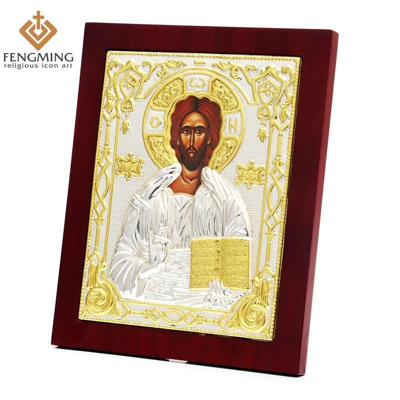 byzantine art Jesus Christ Catholic Religious items catholic baptism