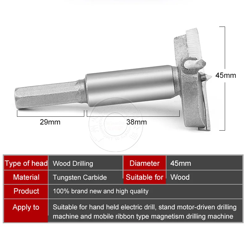 45 мм HSS цементированная карбидная древесина сверло форстнера по дереву набор сверл Деревообработка ручная дрель роторный