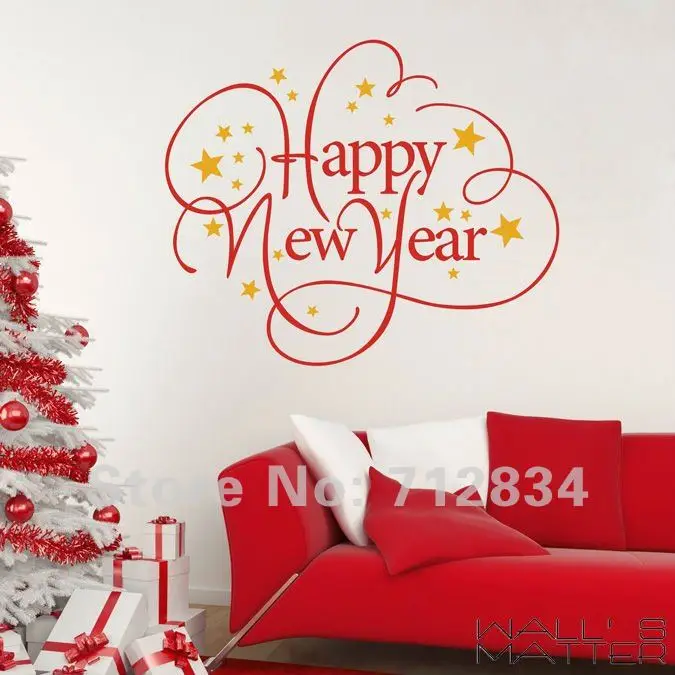 new year wall decoration b z d free shipping wall s matter decor happy new year wall decoration b z d free shipping wall s matter decor happy