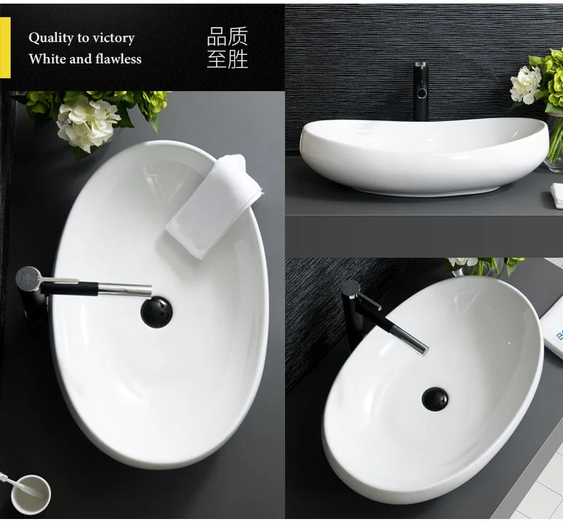 Europe Vintage Style Ceramic wash basin wash basin black ceramic basin oval white counter top wash basinjpg (7)