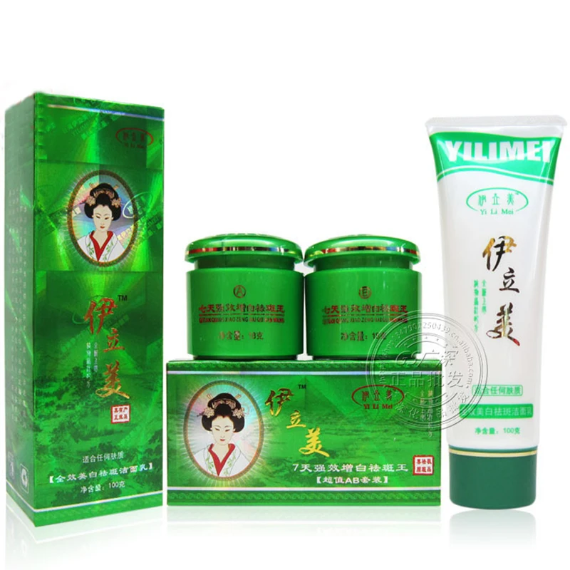 best night cream for dark spots on face