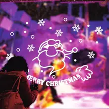 Счастливого Рождества фон украшения съемные наклейки sep1