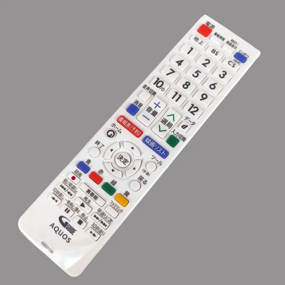 GB221SB 2