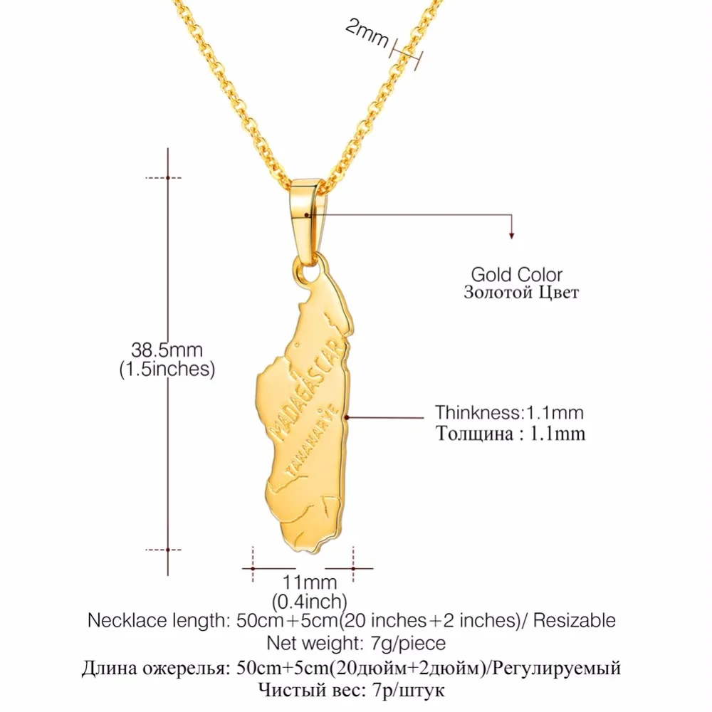 Collare, Мадагаскар ювелирные изделия карта Для мужчин все страны Африки, подвески в форме континентов золото Цвет в африканском стиле мадагаскарский Карты ожерелья Для женщин P644