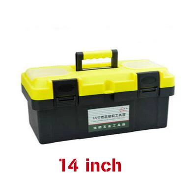 Многофункциональный пластиковый ящик для инструментов из АБС-пластика 14 дюймов 17 дюймов портативный ящик для инструментов для автомобиля, чехол для инструментов - Цвет: 14 inch
